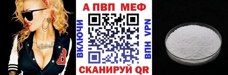 Что такое Кирсанов МАРИХУАНА АМФЕТАМИН БУТИРАТ ГАШИШ