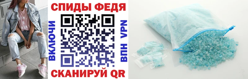АМФЕТАМИН Розовый  Кирсанов 