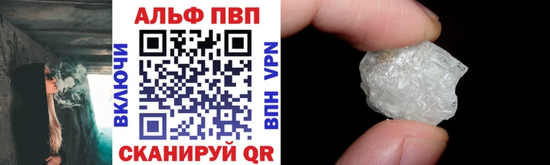 это Telegram  Кирсанов  A PVP крисы CK 