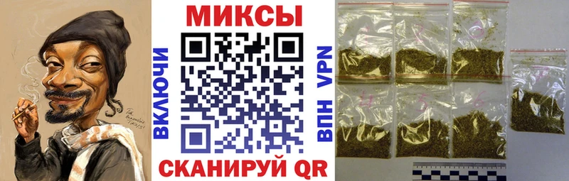 как найти наркотики  Кирсанов  Бутират оксана 