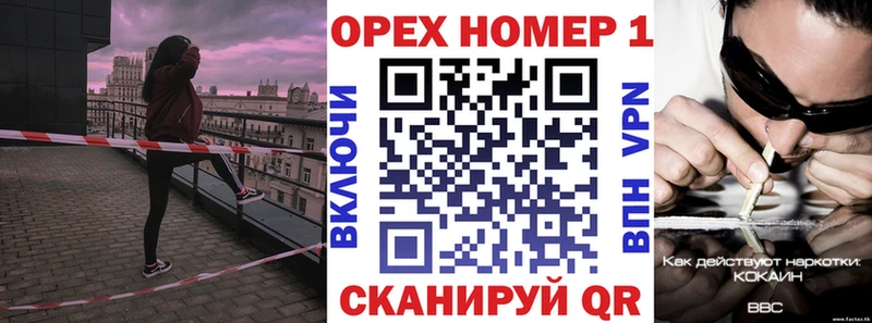 КОКАИН Колумбийский  Кирсанов 