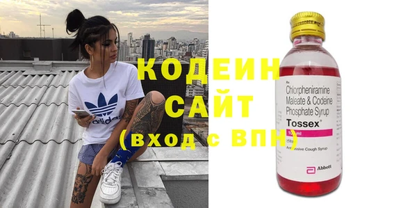 прущая мука Киренск