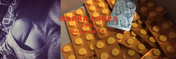 прущая мука Киренск