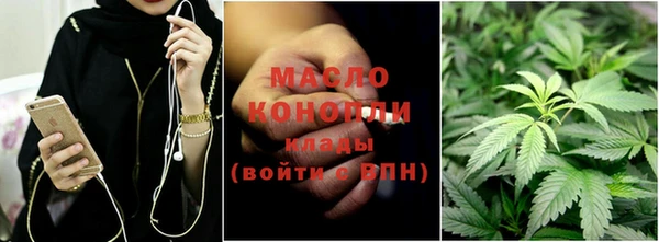 прущая мука Киренск