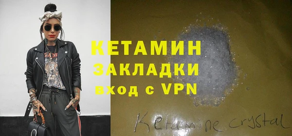 хмурый Киреевск