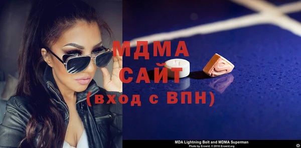 хмурый Киреевск