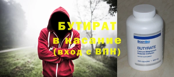 кокаин VHQ Козельск