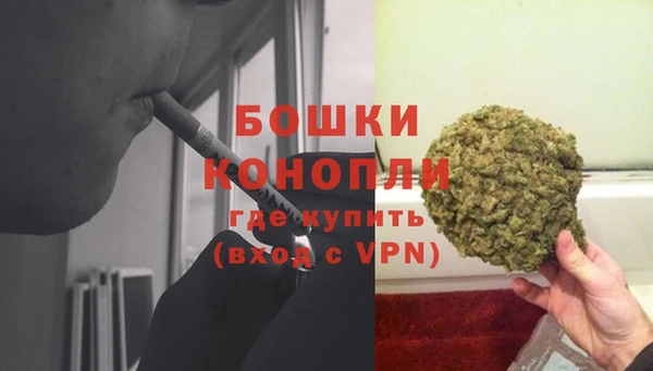 ALPHA-PVP Кодинск
