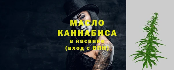 прущая мука Киренск