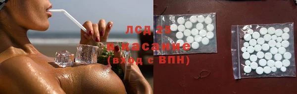 хмурый Киреевск