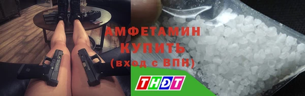 хмурый Киреевск