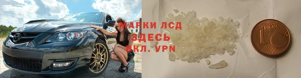 хмурый Киреевск
