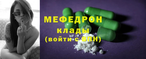 хмурый Киреевск