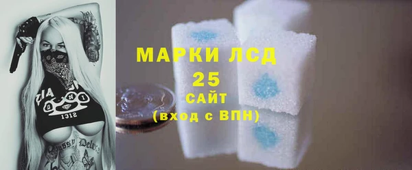 твердый Козловка