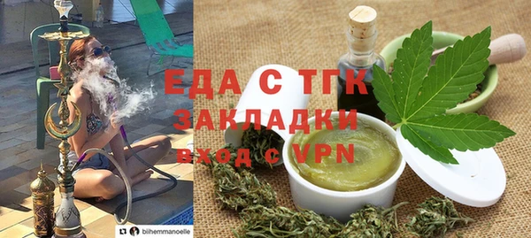хмурый Киреевск