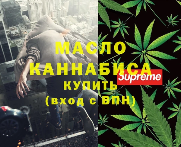 кокаин VHQ Козельск