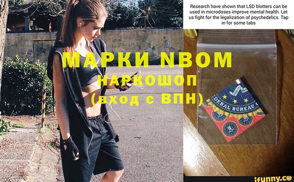 кокаин премиум Коряжма