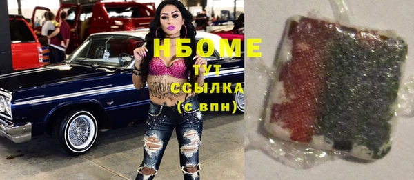 прущая мука Киренск