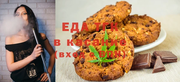 прущая мука Киренск
