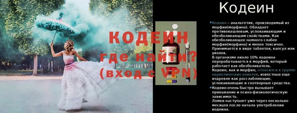 хмурый Киреевск