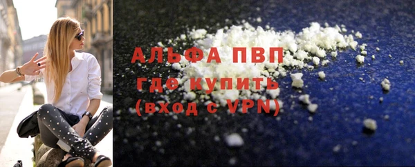 хмурый Киреевск