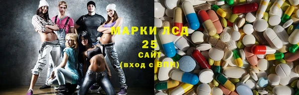 марки nbome Костерёво