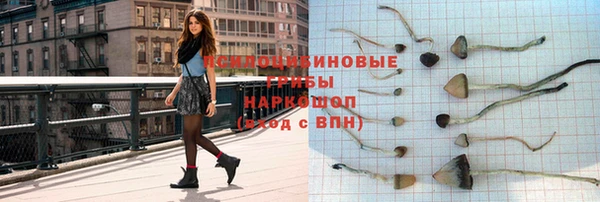 прущая мука Киренск