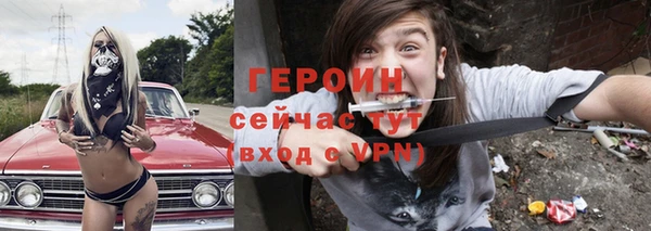 хмурый Киреевск