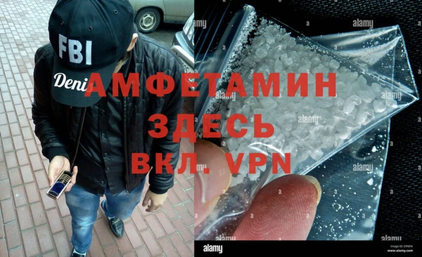 экстази Кинешма