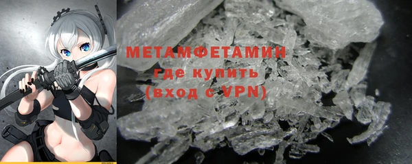 твердый Козловка