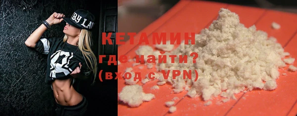 прущая мука Киренск