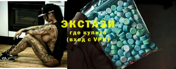 прущая мука Киренск
