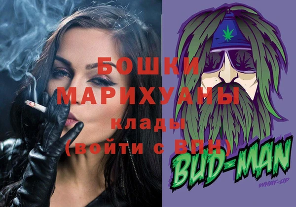 ALPHA-PVP Кодинск