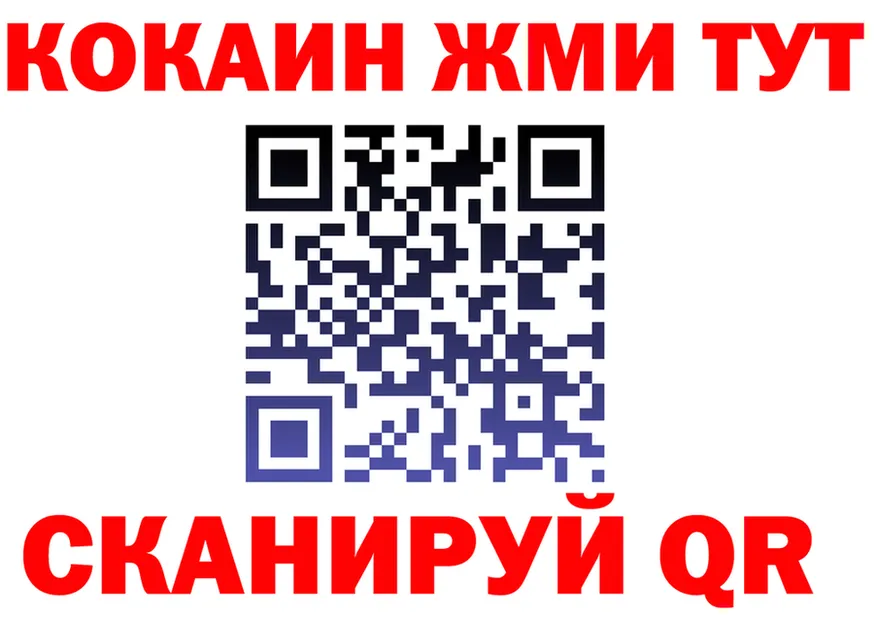 ТГК Wax маркетплейс площадка MEGA Кирсанов