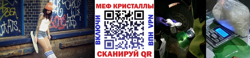 МЕГА ССЫЛКА  Кирсанов  Меф VHQ 