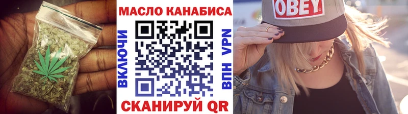 blacksprut зеркало  Кирсанов  Дистиллят ТГК Wax 