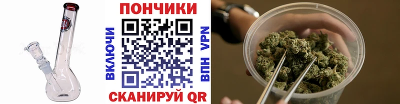 даркнет сайт  Кирсанов  Конопля конопля 